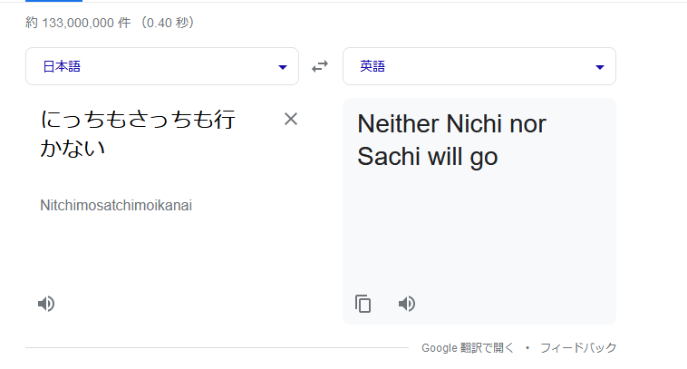 Attached image