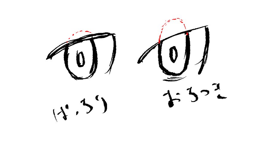Attached image