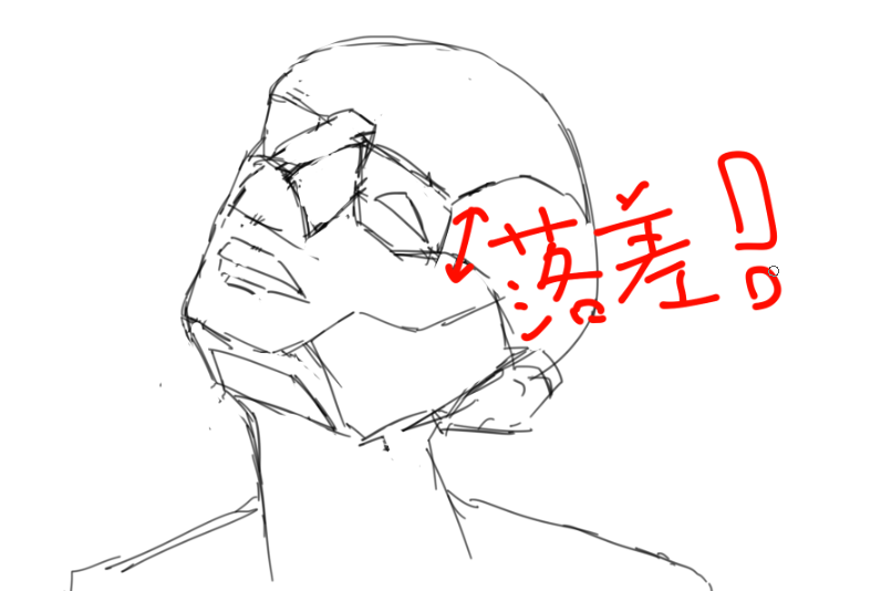Attached image