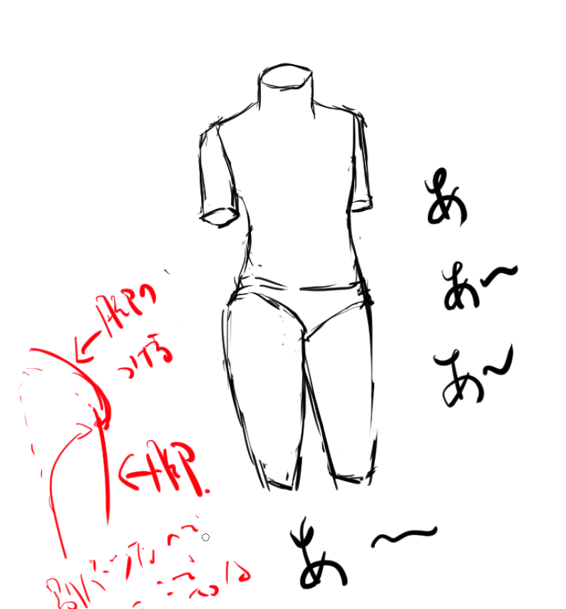 Attached image